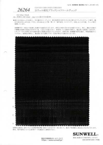 26264 Velours côtelé noir à carreaux pour chemise, teint au soufre, 21 côtes