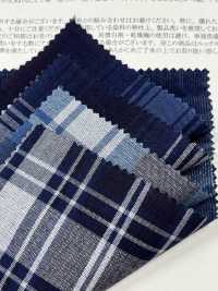 26263 Chemise à Carreaux En Velours Côtelé Indigo 21 Well[Fabrication De Textile] SUNWELL Sous-photo