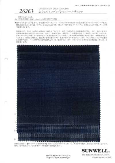 26263 Velours côtelé à 21 côtes Indigo à carreaux pour chemise