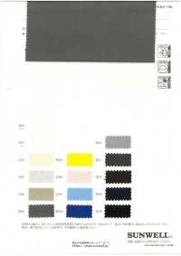 11561 Polyester/Coton 20//s X 16 Fil Oxford[largeur][Fabrication De Textile] SUNWELL Sous-photo