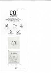 14433 Cordot Organics® 60 Fil Simple Finition De Lavage Pour Pelouse Artisanale[Fabrication De Textile] SUNWELL Sous-photo