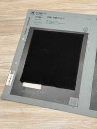 1078554 La Nervure Circulaire Polyvalente[Fabrication De Textile] TAKISADA NAGOYA Sous-photo