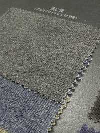 1078554GA La Nervure Circulaire De Broyage De Pigments Tout Usage[Fabrication De Textile] TAKISADA NAGOYA Sous-photo