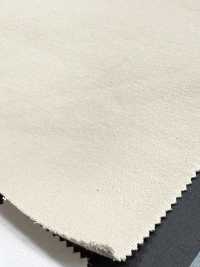 1078602 Polaire Extensible Et Moelleuse (Modifiée)[Fabrication De Textile] TAKISADA NAGOYA Sous-photo