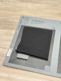 1078550 Jersey Pigmenté 30/1 Pli[Fabrication De Textile] TAKISADA NAGOYA Sous-photo