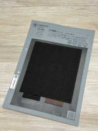 1071526 Jersey TC Strong Twist à Chevrons[Fabrication De Textile] TAKISADA NAGOYA Sous-photo