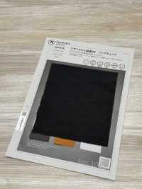 1067616 Recycle X Perte De Poids SY Ripstop Check[Fabrication De Textile] TAKISADA NAGOYA Sous-photo