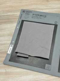 1078551 Laine Pigmentée 30/1[Fabrication De Textile] TAKISADA NAGOYA Sous-photo