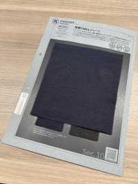 1071511 Maillot Strong Twist TWILL[Fabrication De Textile] TAKISADA NAGOYA Sous-photo