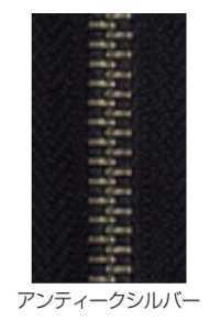 10MGTHC-SLSH-H Fermeture éclair Métallique Assortie à La Tête, Taille 10, Finition Argent Antique. YKK Sous-photo