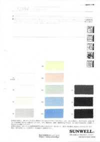 52394 Asacon Polly[Fabrication De Textile] SUNWELL Sous-photo