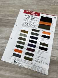 MA01W M.A. Un Double[Fabrication De Textile] Masuda Sous-photo