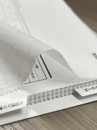 305 Entoilage Thermocollant Conbel Série Conbel Conbel Sous-photo