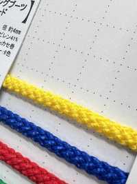 WKBC Lacet Rond En Cordon Pour Bottes De Travail, 4,0 Mm[Ruban Ruban Cordon] Cordon Sous-photo