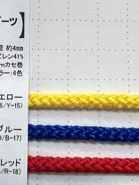 WKBC Lacet Rond En Cordon Pour Bottes De Travail, 4,0 Mm[Ruban Ruban Cordon] Cordon Sous-photo