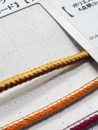 WBC Cordon Rond Pour Bottes De Travail, 3,0 Mm[Ruban Ruban Cordon] Cordon Sous-photo