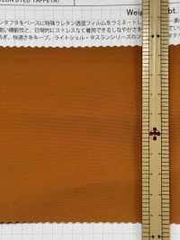 SBWN904 Coque Légère, Taffetas Résistant Aux Intempéries[Fabrication De Textile] SHIBAYA Sous-photo