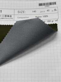 OS901 Stratifié Hydrofuge à Trois Couches[Fabrication De Textile] SHIBAYA Sous-photo