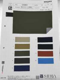 OS901 Stratifié Hydrofuge à Trois Couches[Fabrication De Textile] SHIBAYA Sous-photo