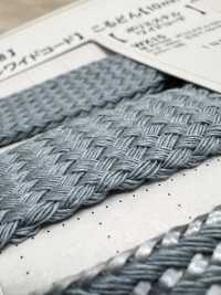 AC20-I Cordon Pour Sac Large AC 20 Mm à Grain De Pierre[Ruban Ruban Cordon] Cordon Sous-photo