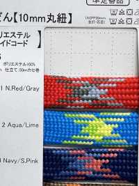 WX15 Cordon Large En Polyester Pour Sac, 15 Mm[Ruban Ruban Cordon] Cordon Sous-photo