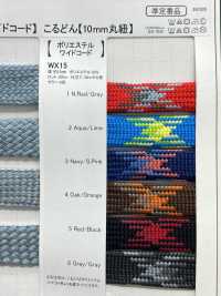 WX15 Cordon Large En Polyester Pour Sac, 15 Mm[Ruban Ruban Cordon] Cordon Sous-photo