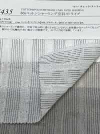 14435 60 Rayures Froncées En Coton à Fil Simple[Fabrication De Textile] SUNWELL Sous-photo