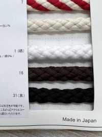 10-AC Cordon Rond De 10 Mm CA[Ruban Ruban Cordon] Cordon Sous-photo