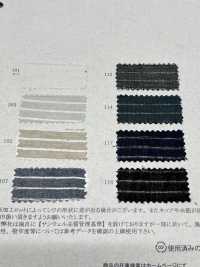 35532 Cordot Organics® Voile 50 Fils, Finition Lavage à Sec, Rayures Horizontales[Fabrication De Textile] SUNWELL Sous-photo