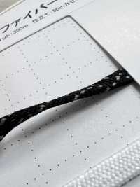 NANO-01 Cordon En Nanofibres Pour Sachet, 5,7 Mm[Ruban Ruban Cordon] Cordon Sous-photo