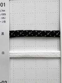 NANO-01 Cordon En Nanofibres Pour Sachet, 5,7 Mm[Ruban Ruban Cordon] Cordon Sous-photo
