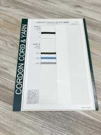 NANO-01 Cordon En Nanofibres Pour Sachet, 5,7 Mm[Ruban Ruban Cordon] Cordon Sous-photo