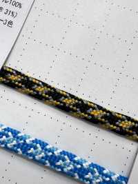 NANO-02 Cordon En Nanofibres Pour Sachet, 5,7 Mm[Ruban Ruban Cordon] Cordon Sous-photo