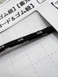 PPNREF20L34C Cordon Rond Enroulé De 3,4 Mm[Ruban Ruban Cordon] Cordon Sous-photo