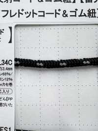 PPNREF20L34C Cordon Rond Enroulé De 3,4 Mm[Ruban Ruban Cordon] Cordon Sous-photo