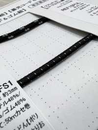 EE300REFS1 Élastique Enroulé, élastique Rond De 3,0 Mm[Bande élastique] Cordon Sous-photo