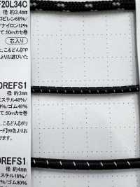 EE300REFS1 Élastique Enroulé, élastique Rond De 3,0 Mm[Bande élastique] Cordon Sous-photo