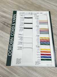 EE300REFS1 Élastique Enroulé, élastique Rond De 3,0 Mm[Bande élastique] Cordon Sous-photo