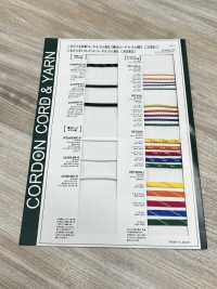 EE400REFS1 Bande élastique Ronde Enroulée, 4,0 Mm Cordon Sous-photo