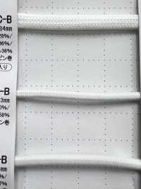 EE300LM8-B Élastique Phosphorescent, Cordon élastique 3,0 Mm[Bande élastique] Cordon Sous-photo