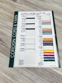 REF80MU Cordon De Sac Refre Dot 8,0 Mm[Ruban Ruban Cordon] Cordon Sous-photo