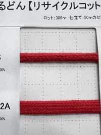 REC33S Cordon Rond En Coton Recyclé De 5,0 Mm[Ruban Ruban Cordon] Cordon Sous-photo