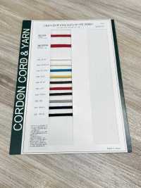 REC33S Cordon Rond En Coton Recyclé De 5,0 Mm[Ruban Ruban Cordon] Cordon Sous-photo