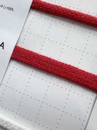 REC3222A Cordon De Sac En Coton Recyclé 58,5 Mm[Ruban Ruban Cordon] Cordon Sous-photo