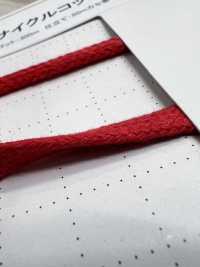 REC3222A Cordon De Sac En Coton Recyclé 58,5 Mm[Ruban Ruban Cordon] Cordon Sous-photo