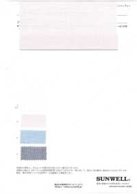 14437 Chambray Oxford En Coton à Lisière Simple Fil, 40 Fils[Fabrication De Textile] SUNWELL Sous-photo