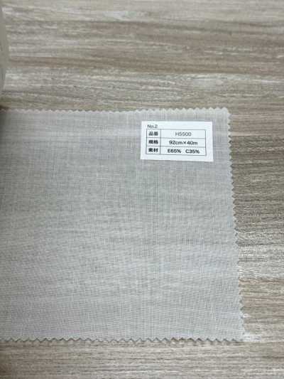 H5500-OW Entoilage non thermocollant coton polyester
