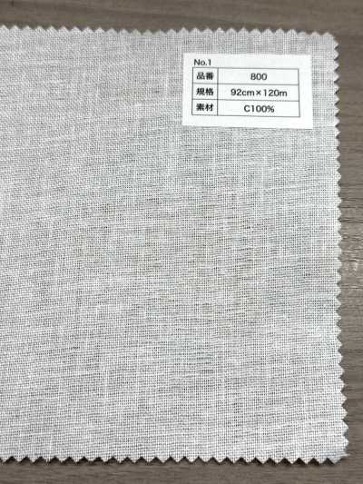 800 Entoilage non thermocollant 100 % coton pour pièces