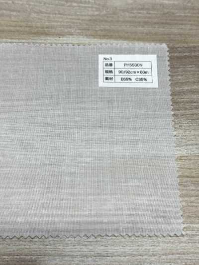 PH5500N Entoilage thermocollant rigide léger en coton et polyester
