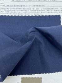 11558 ~REN~ Chiffon à écrire En Coton Biologique 40 % Fil Simple[Fabrication De Textile] SUNWELL Sous-photo